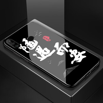 手机玻璃壳mar-al00硅胶保护套全包硅胶软边保护套个性创意文字男女款