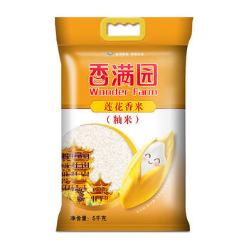 大米=大米的执行标准1354和19266