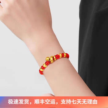 今日运势生肖手链推荐图片(今日运势生肖和颜色和数字)