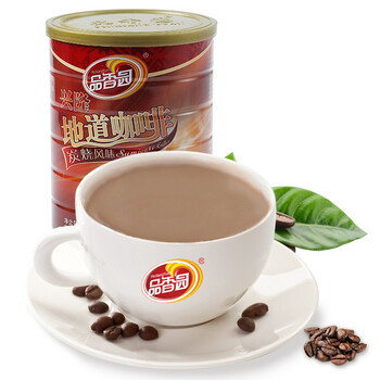 品香园 海南特产品香园炭烧咖啡400g*2罐装速溶咖啡3合1独立小包原味