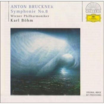 {} BRUCKNER: SYMPHONY NO. 8 / KARL BOHM