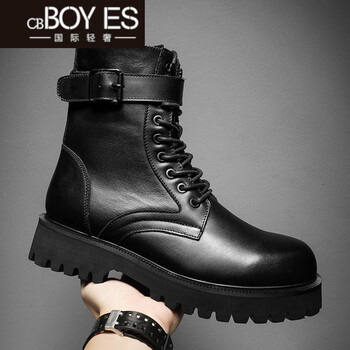 cb boy es国际轻奢高端品牌新款男士皮靴皮马丁靴新式作战靴超轻减震