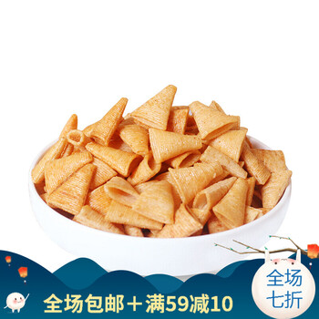 (秒杀价)妙脆角散装 零食 尖角脆ktv酒店火锅餐前等位小吃厂家 海苔味