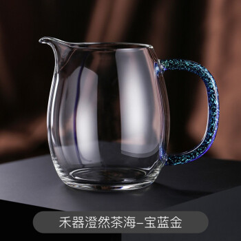 ニッサン・638 硝子 平茶碗 大川薫作 合箱【茶道具】 - crumiller.com