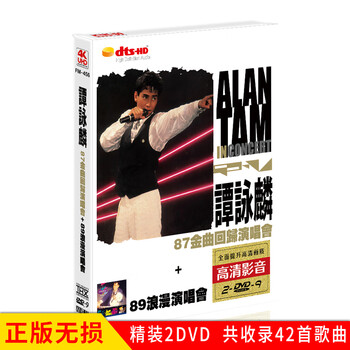 台湾歌曲经典老歌(台湾歌曲经典老歌500首)