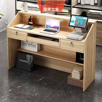 gawr收银台柜台简约现代收银台台柜商用店铺服装店收银桌理发店前台