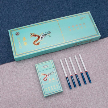 好品质茶烟  南京金陵十二钗茶烟男女士细支茶烟甜嘴茶叶烟蓝莓爆珠