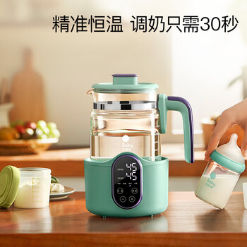 babycare恒温热水壶多功能调奶器婴儿冲泡奶温奶暖奶器热烧水壶