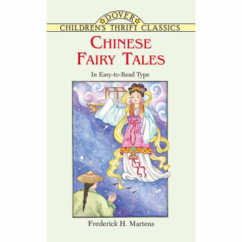 英文原版 中国神话故事 chinese fairy tales 7天左右发货