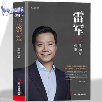 财经经典人物（财经人物排行榜） 财经经典人物（财经人物排行榜） 财经新闻