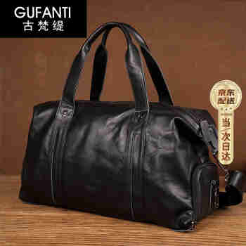 古梵缇（GUFANTI）真皮头层牛皮旅行包男大容量行李包商务出差手提包生日礼物送老公 黑色48*27*23