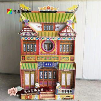 纸工艺灵屋竹架灵房灵屋纸扎冥房冥屋纸房子望云楼折叠式纸别墅殡葬