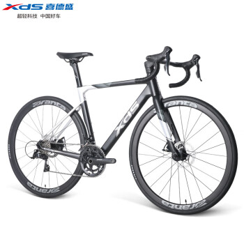 喜德盛（xds）公路自行车RS380 铝合金车架18速变速线拉油碟 黑/银 700C*510