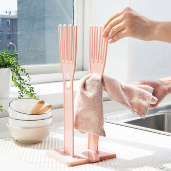 宝路塑料家务手套晾晒架沥水架抹布收纳架厨房台面带沥水盘厨具挂架子