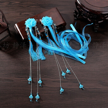 虔生缘(chansunrun) 古代中国风古风仙发带流苏飘带少女头发饰长款