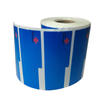 北京万优 万悠 尾纤标签45mm*30mm+60mm 蓝500片/卷 （wo）