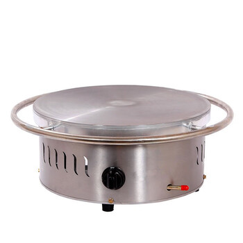 煎饼炉子商用燃气旋转煎饼果子机鏊子山东杂粮鸡蛋烙饼锅摆摊工具