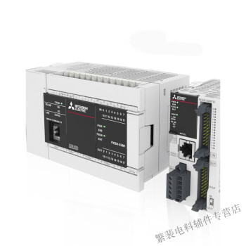 PLC可编程控制 FX5UC/FX5U-32/64/80/96MT/MR/ES/DSS FX3UC-64MT/D