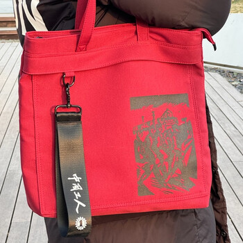 中国工人创刊号杂志帆布托特包时尚背包便携收纳手提购物上班通勤大容量单肩包文艺女性中央编译文创