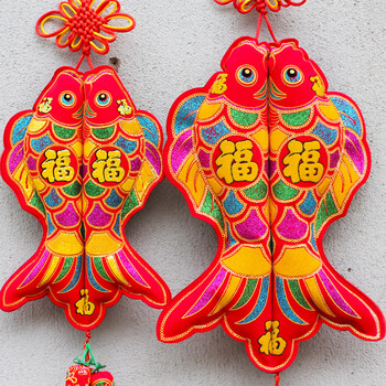 中国结大号幻彩布鱼挂件中号喜庆布艺对鱼挂件壁挂 幻彩布鱼小号