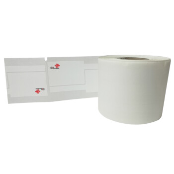 北京万优 万悠 尾纤打印纸45mm*30mm+46mm*2 白200片/卷（wo）