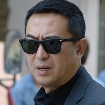 【精品好货 春季尚新】前任郑恺生逢灿烂的日子张嘉译同款墨镜三个