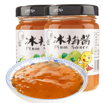晨臻广东冰梅酱潮汕特产冰花酸梅酱烧鹅烤鸭烧烤梅子酱梅酱