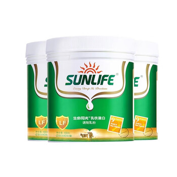 生命阳光生命阳光进口乳铁蛋白婴幼儿100g儿童成长免疫球蛋白乳粉门店