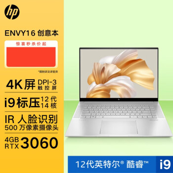 գHP ENVY15/16 칫ᱡϷʼǱԽʦѹ i9-12900H RTX3060 4K ģ32G 1TSSD