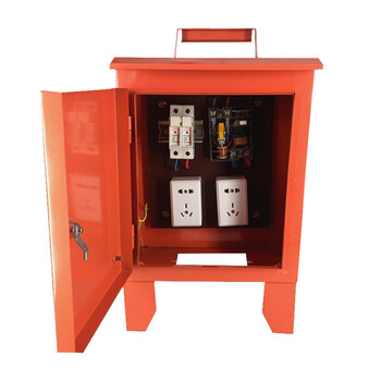 三级配电箱 工地配电箱三级手提防水防雨临时工程电柜定做250*300