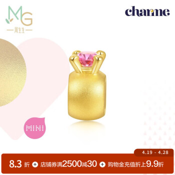 周生生黄金转运珠 幻彩足金Charme宝贝爱情童话串珠 单颗定价 迷你戒指 92094C