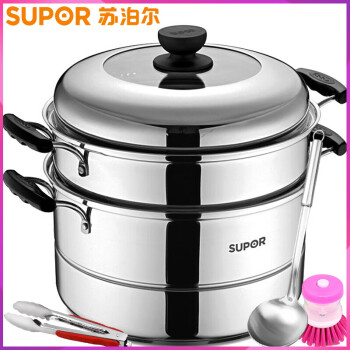 
                                        苏泊尔（SUPOR） 蒸滋味家用304不锈钢蒸锅 二层复底多用蒸锅汤锅 电磁炉燃气可用 28cm-SZ28J1                