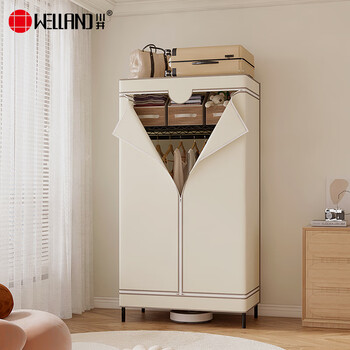 川井布衣柜卧室全钢架结构简易衣柜出租房单人全封闭防尘挂衣柜005MS