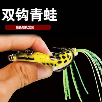 日本擎晨(qingchen) 雷蛙路亚饵打黑雷蛙黑鱼专杀远投重草改装小雷