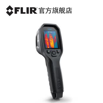 菲力尔官方菲力尔FLIR红外成像测温仪TG268/TG298高温工业测温器 TG298+专票留言客服