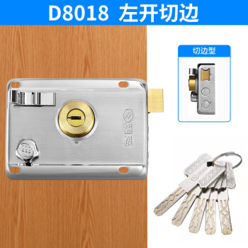 玥玛外装门锁老式防盗锁铁门木门锁防撬锁大门锁防锡纸 合金钢 左有边
