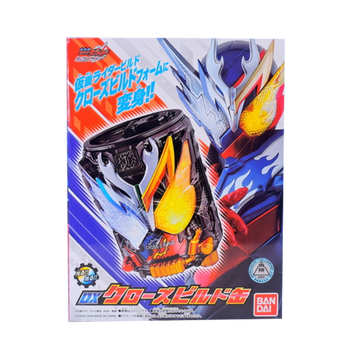 现货万代build限定金兔银龙 dx假面骑士cross-z 兔龙罐剧场版 现货