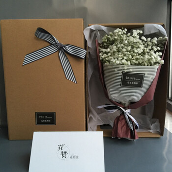 进口干花花束礼盒花女友闺蜜生日520告白毕业礼物 白色红白包装(大)
