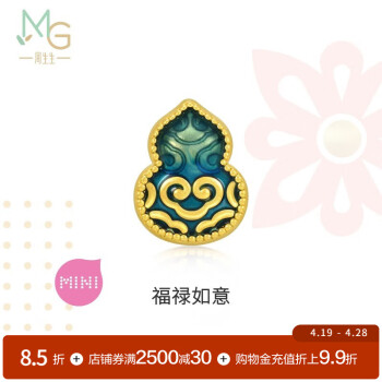 周生生 福禄如意黄金转运珠 足金葫芦串珠Charme 92660C定价