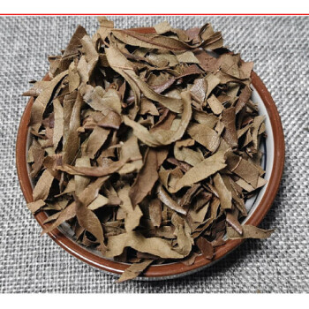 甄選 柿子葉 500g幹柿子葉泡茶柿葉新鮮乾貨非野生粉 500g