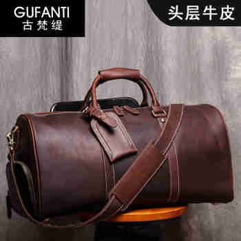 古梵缇（GUFANTI）真皮头层牛皮旅行包新款时尚潮流大容量旅游包百搭生日礼物送老公 棕红色 1L