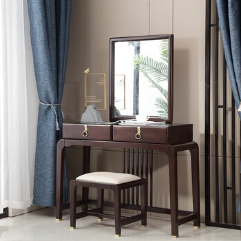 沃得适 实木梳妆台化妆台卧室中式梳妆台家具新中式实木梳妆台 梳妆台