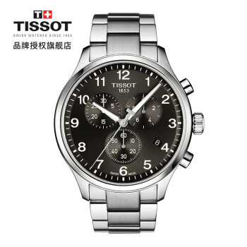 天梭(TISSOT)瑞士手表 速驰系列石英男士手表T116.617.11.057.01