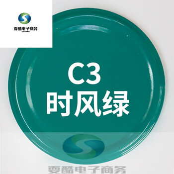 米黄色自喷漆金黄色手喷漆橘黄色深黄浅黄桔黄美术