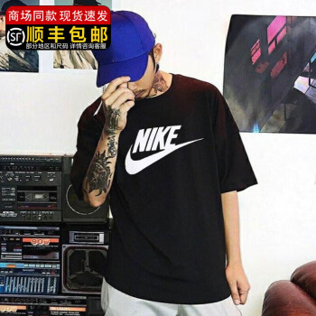 耐克短袖男装 2023春夏季新款跑步训练休闲上衣运动服全棉圆领半袖T恤 AR5005-010/全棉 L /建议130-150斤
