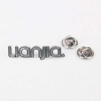 雷莎迪男士懒人拉链领带易拉得链家房地产领带女士窄版工牌司徽sn2286