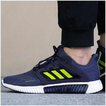 adidas cm7397