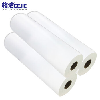格洁 过滤布H16550 50cm×100m/卷 工业钢铁轧机加工油液水粉浆精滤5~10微米
