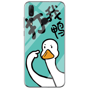 魅绚 华为nova 4e/4/3e/3i 手机壳2s玻璃plus保