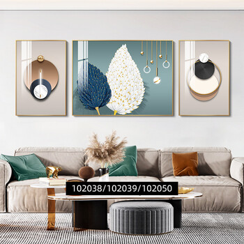 优品欧(youpinou)优品欧 轻奢高端客厅装饰画现代简约沙发背景墙高级